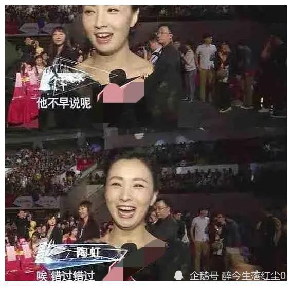 娱乐圈人士吃瓜事件真相,揭秘明星真实事件真相